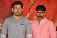 SK Pictures 11th Movie Press Meet